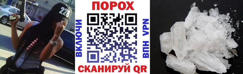 купить наркотики сайты  Новодвинск  маркетплейс официальный сайт  Amphetamine Premium 