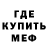 ГАШ hashish BespantovyKoshak