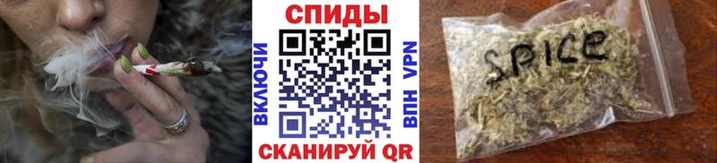 БУТИРАТ GHB  Новодвинск 
