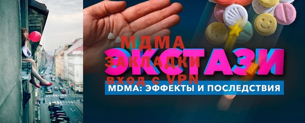 твердый Алексеевка