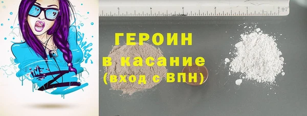 твердый Алексеевка