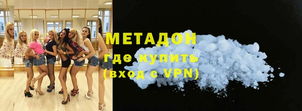 твердый Алексеевка
