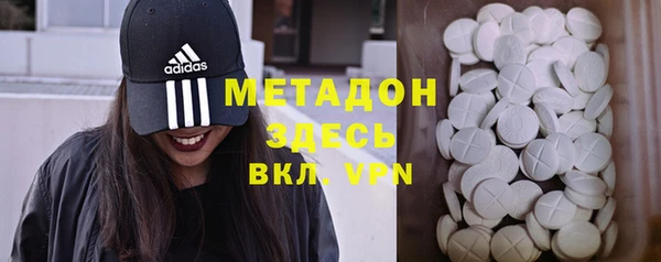 гашиш Алексин