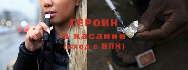 гашиш Алексин