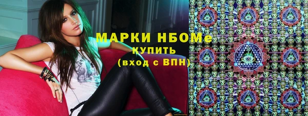 твердый Алексеевка