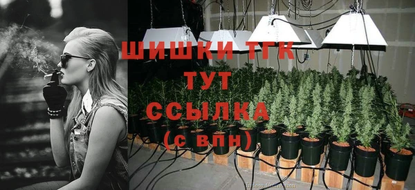 гашиш Алексин