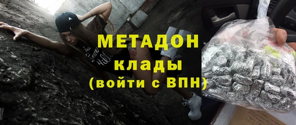 твердый Алексеевка