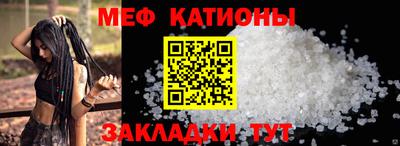 бутират Гатчина