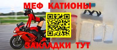 прущие грибы Гагарин