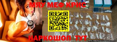 бутират Гатчина