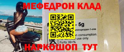 бутират Гатчина