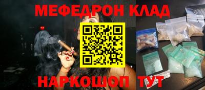 наркотики Гай