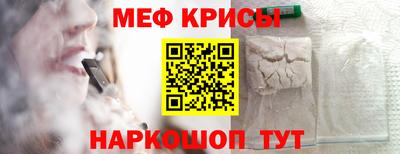 бутират Гатчина
