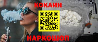 бутират Гатчина