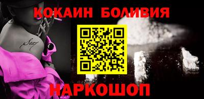 прущие грибы Гагарин