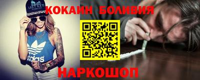 бутират Гатчина
