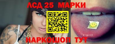 прущие грибы Гагарин