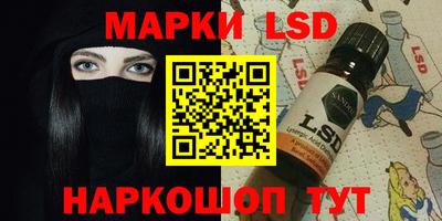 прущие грибы Гагарин