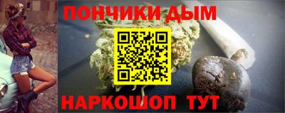 бутират Гатчина