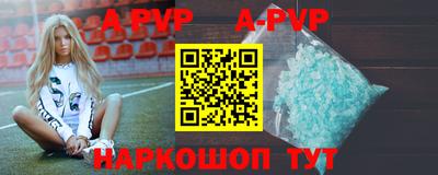 прущие грибы Гагарин