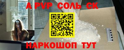прущие грибы Гагарин
