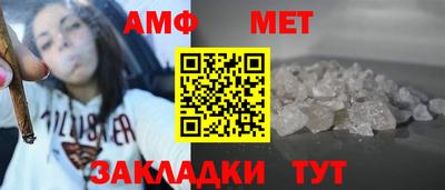 бутират Гатчина