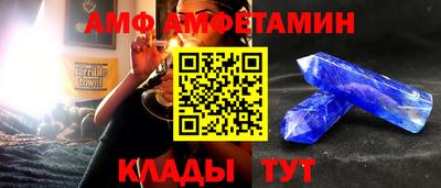 прущие грибы Гагарин