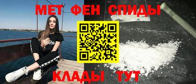 прущие грибы Гагарин