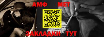 бутират Гатчина