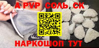 наркотики Гай