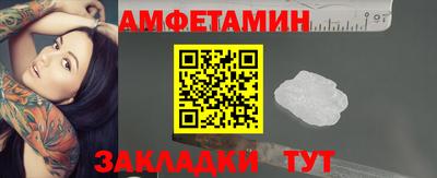 прущие грибы Гагарин