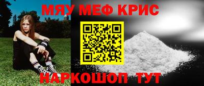 наркотики Гай