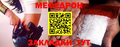 бутират Гатчина