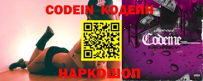 прущие грибы Гагарин